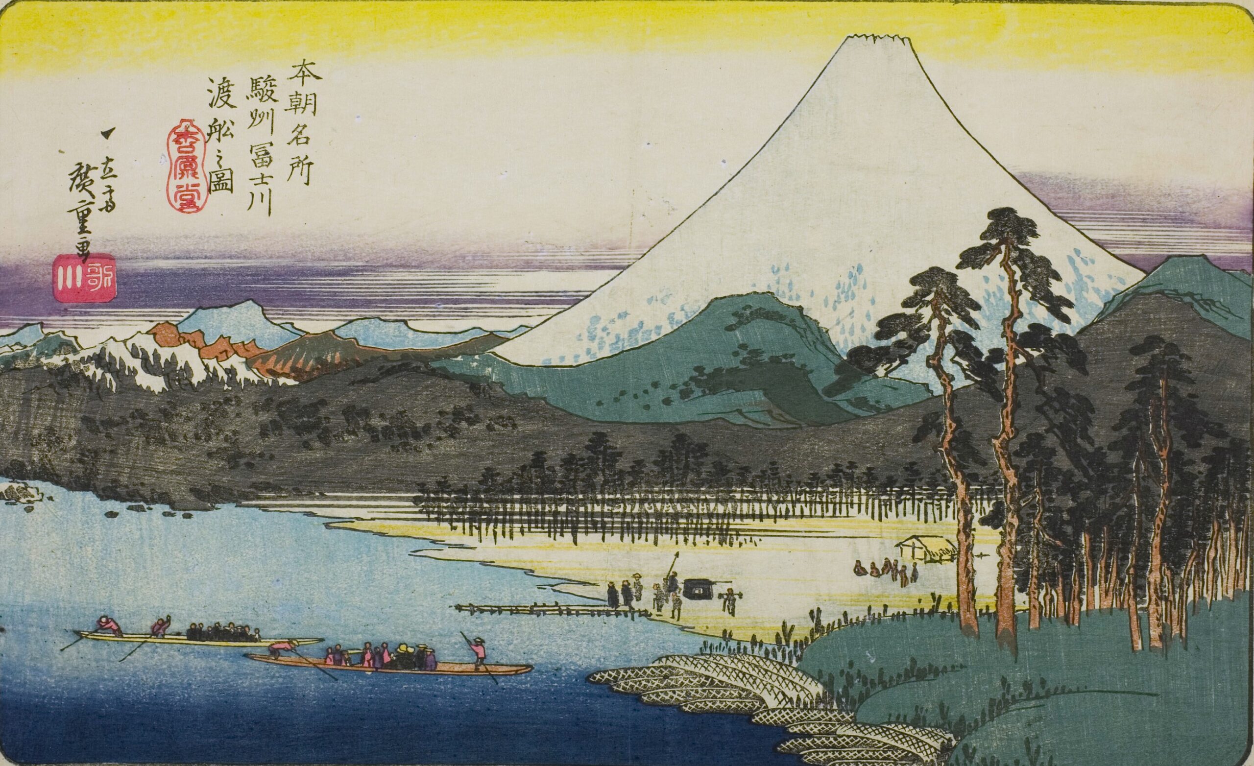 Japanese woodblock print