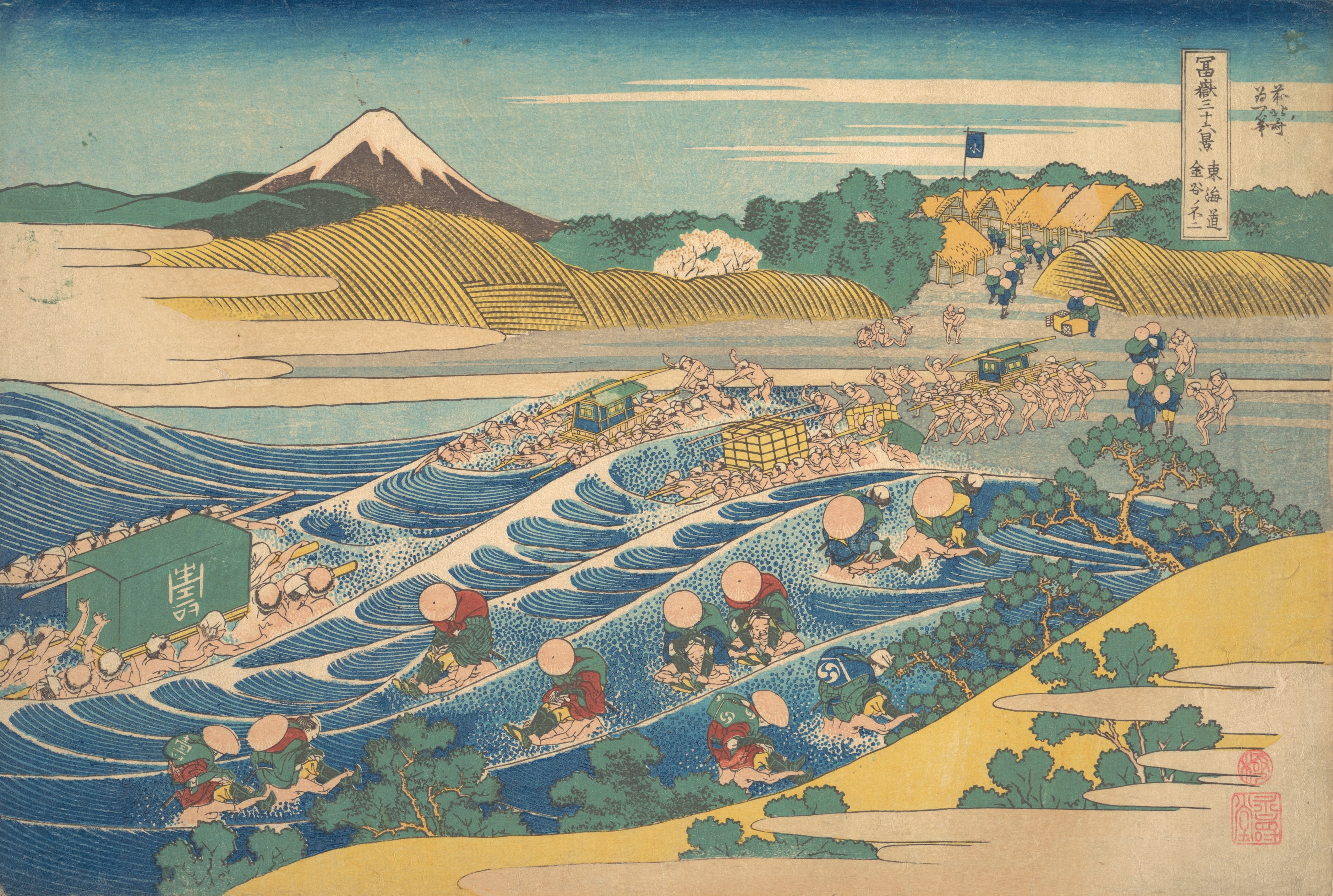 Kanaya on the Ōi River, Hiroshige, Fifty-three Stations of the Tōkaidō
