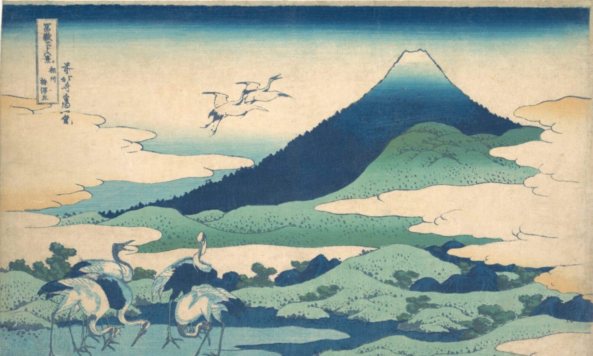 Japanese woodblock print