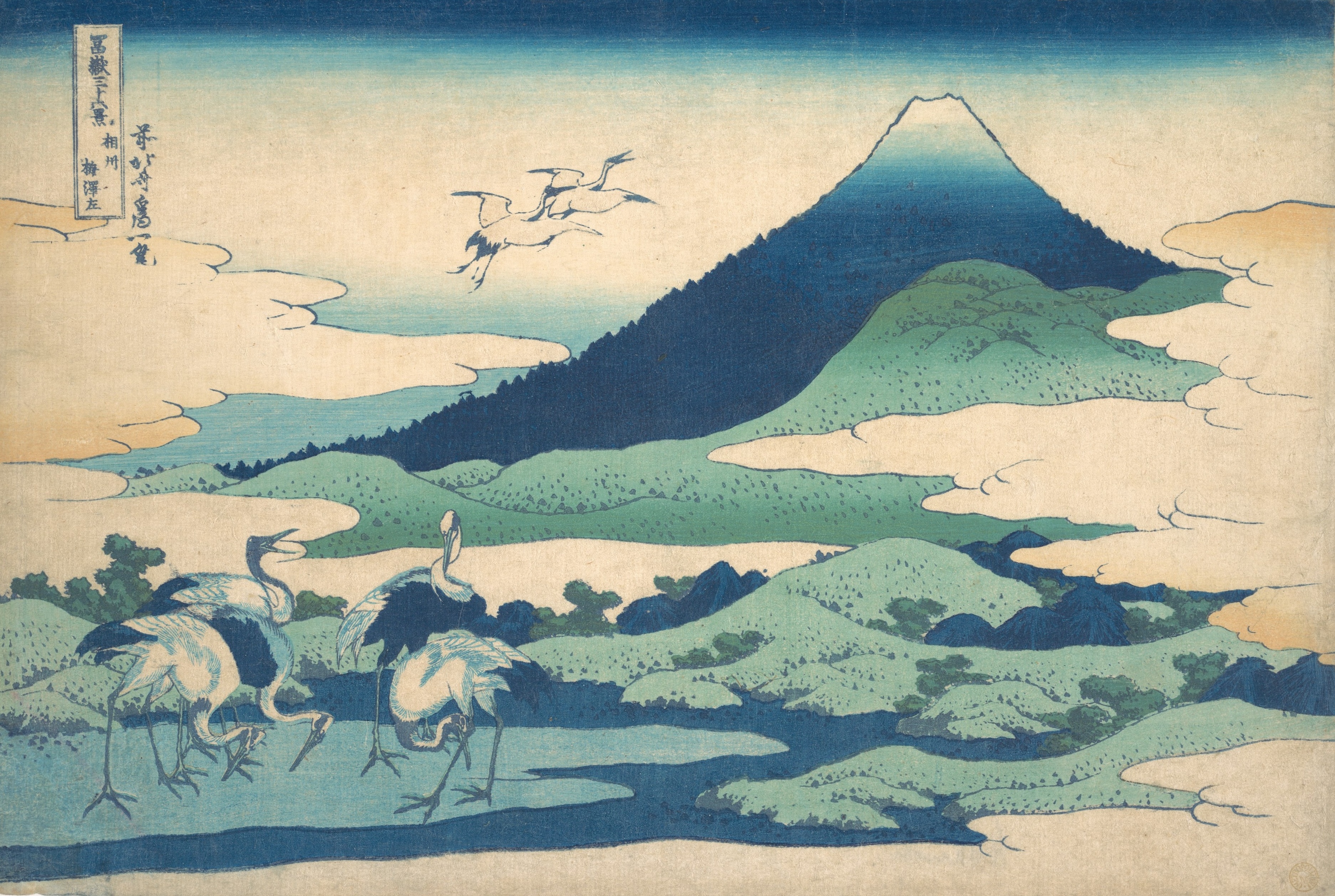 Cranes and Mount Fuji, Hokusai, Thirty-six Views of Mount Fuji