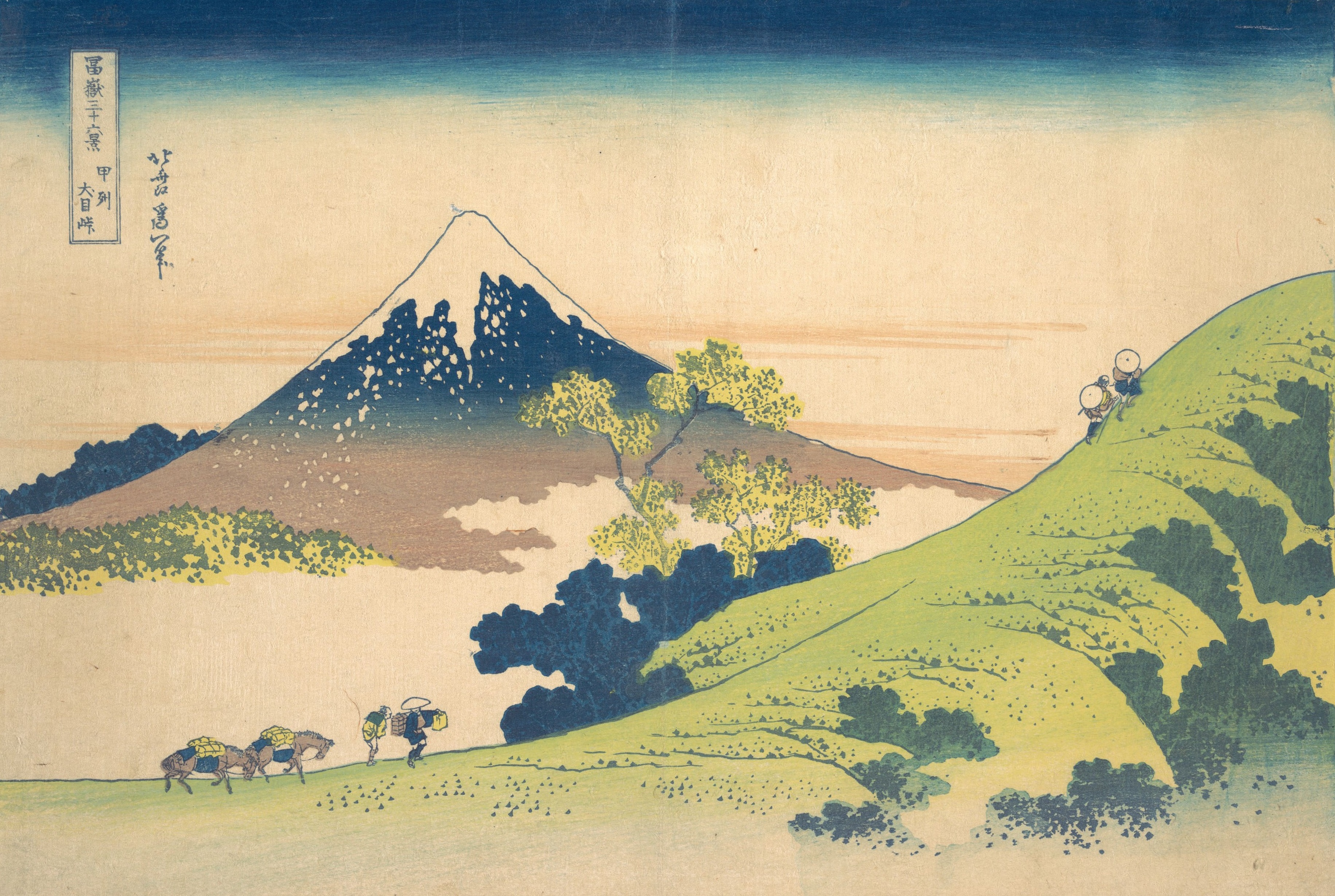 Inume Pass, Kai Province, Hokusai