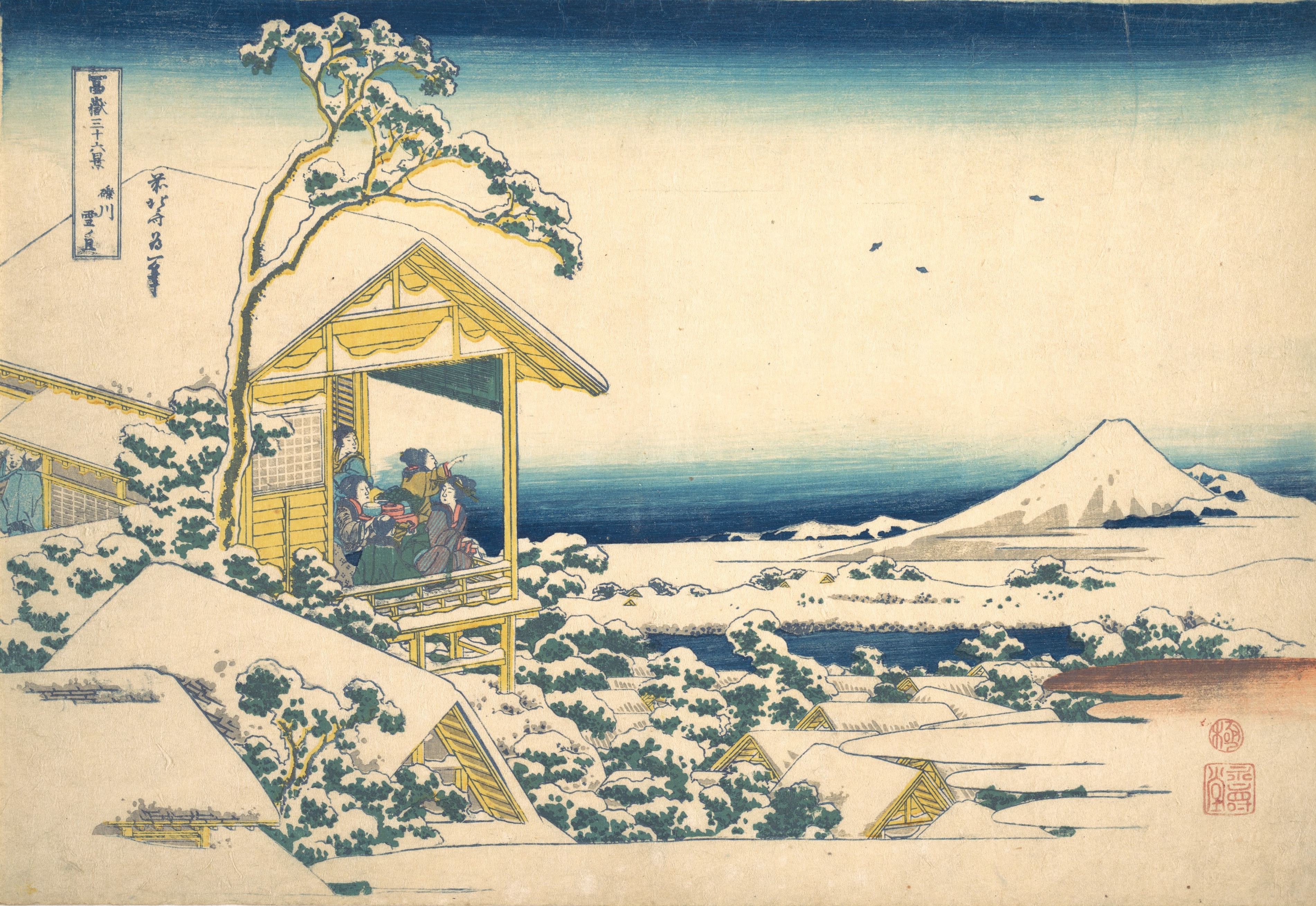 Morning after the Snow at Koishikawa by Hokusai