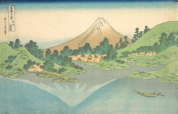 Lake Misaka in Kai Province, Hokusai, Thirty-six Views of Mount Fuji