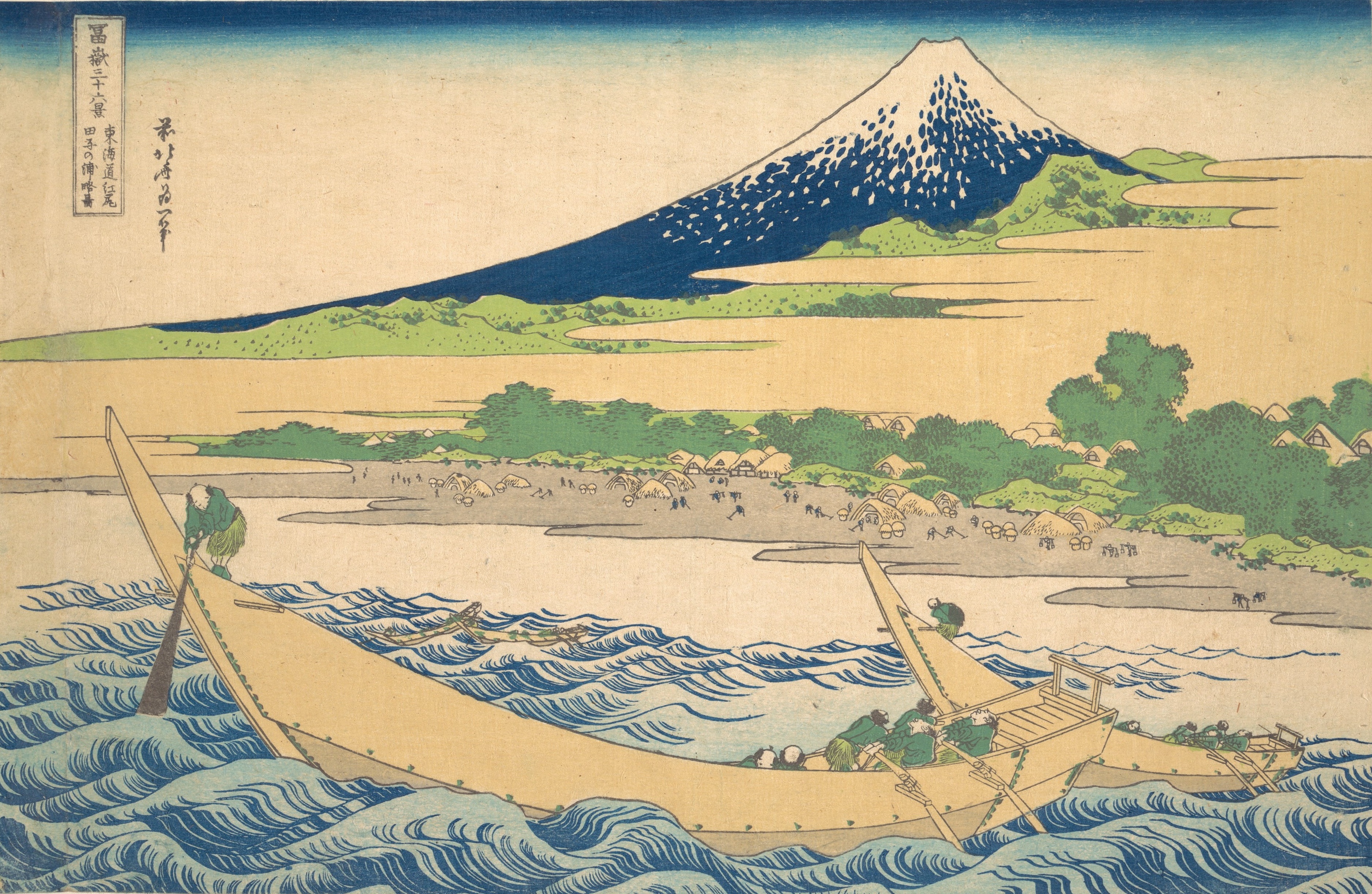 Tago Bay, Ejiri in Suruga Province, Hokusai